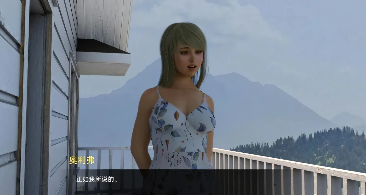 图片[2]-x2291 但我是坏人 V0.55.2  汉化版 [更新/1.8G][PC+安卓]-乐游二次元