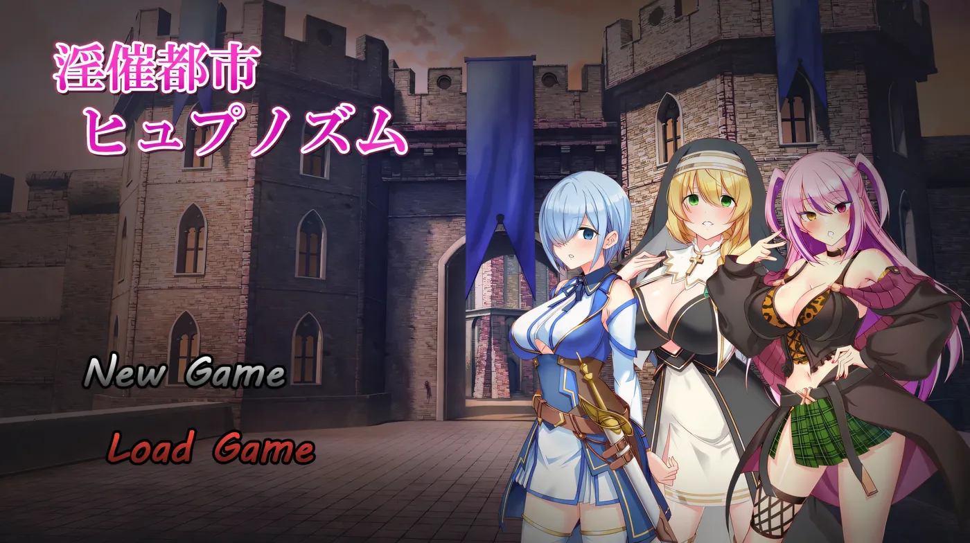 图片[2]-x2597 淫催都市 体验版 V1.3 挂载AI汉化版 [新作/850M]-乐游二次元