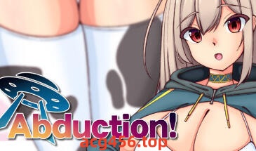 t2016 绑架！？巨乳星人 Steam官方中文[新作/840M]-乐游二次元