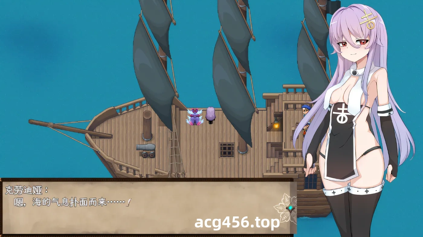 x2073 如何创造一个女巫 -如何创造一个女巫- 云翻汉化版 [新作/670M]-乐游二次元