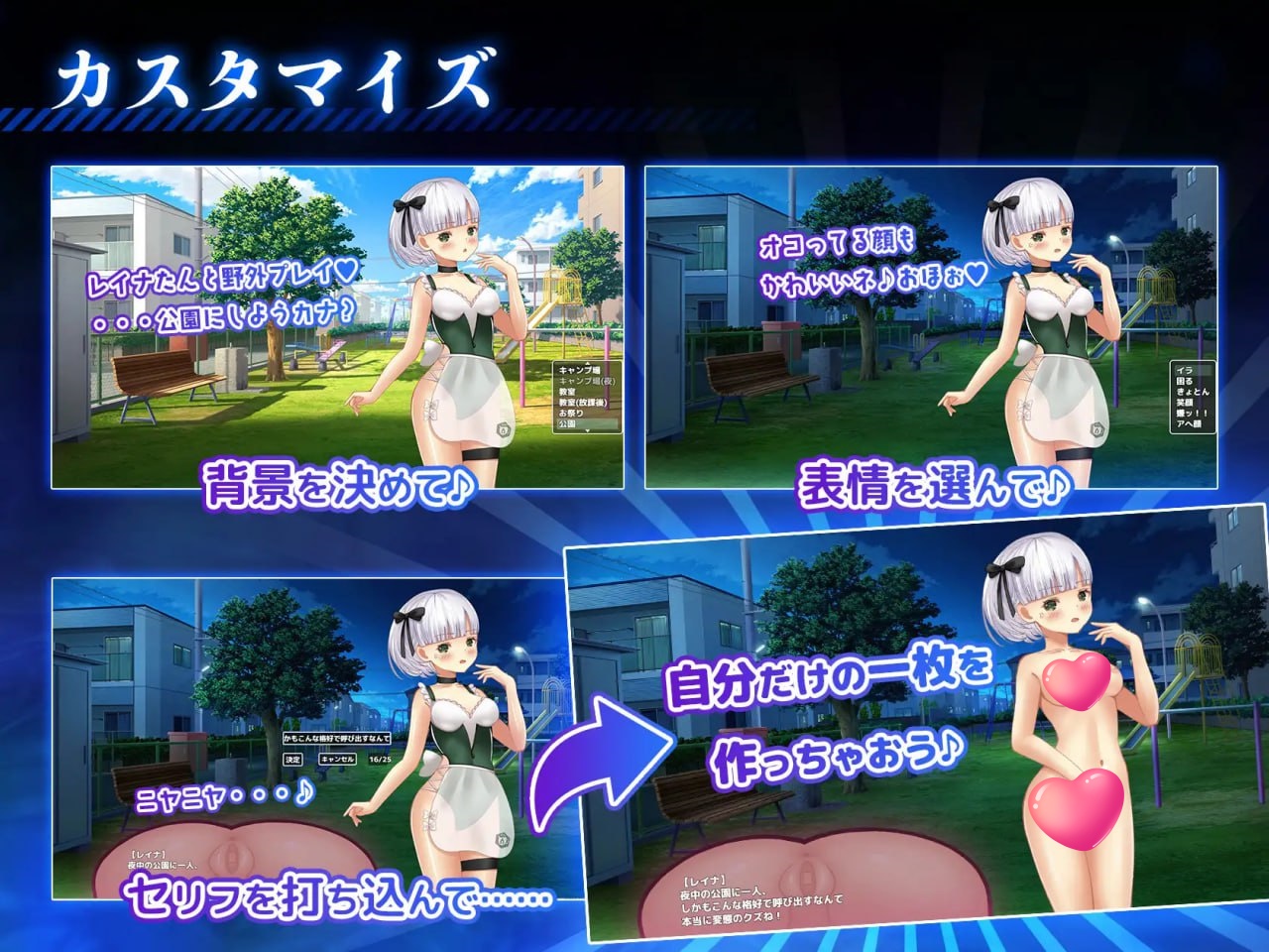 图片[4]-x2111播种压力机 V1.0.4 （種付けプレッサー）AI汉化[新作/4.2G]-乐游二次元