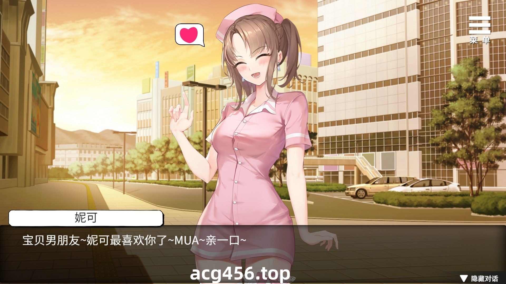 x1937 医院催眠后宫  汉化版 [600M]-乐游二次元