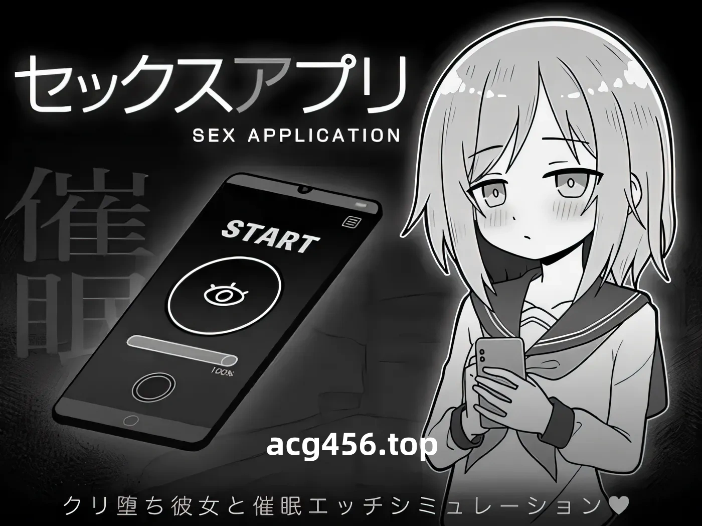 x2386性爱应用 云翻汉化版 [新作/230M]-乐游二次元