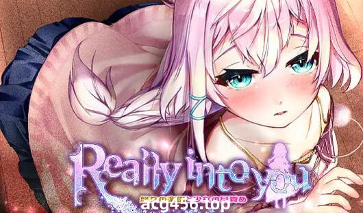 x2029 Really into you悠久乐园与少女的觉醒 AI汉化 [新作/700M]-乐游二次元