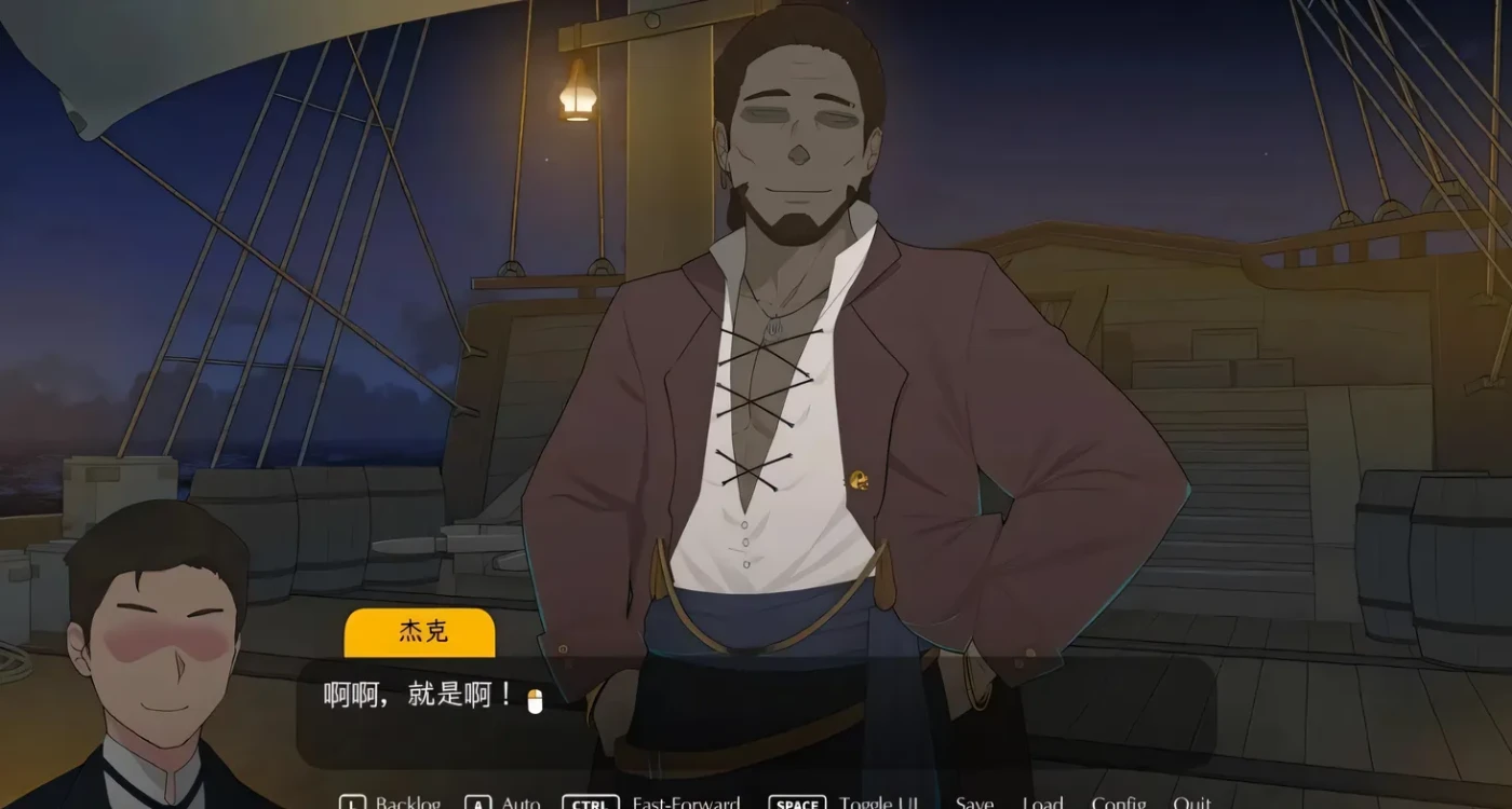 图片[5]-x2286最后的旅行 欲望之旅 V1.05 The Lust Voyage  官方中文版 [新作/490M]-乐游二次元