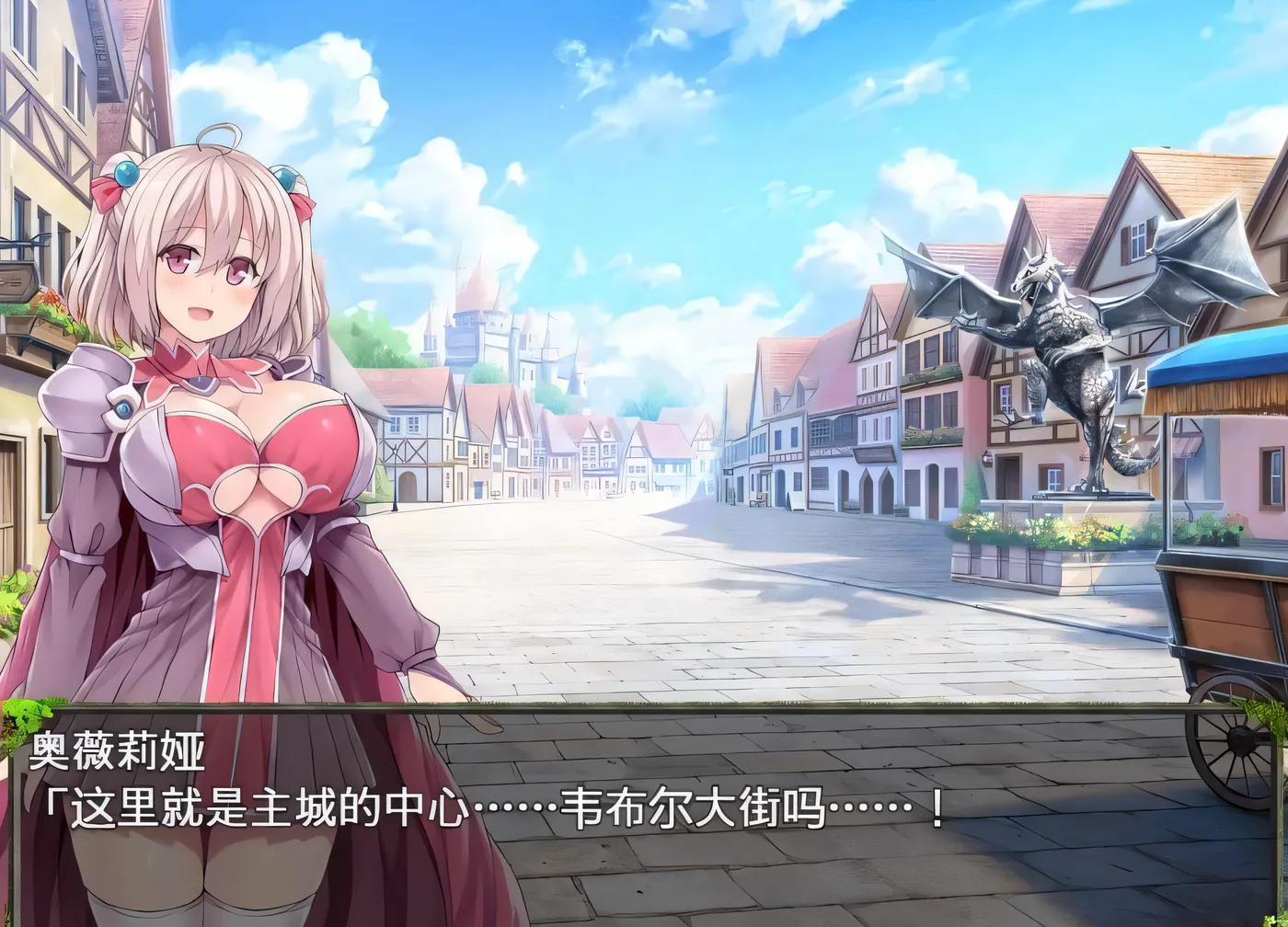 图片[5]-x2287深渊探索者:向着更深处的黑暗 V1.04 官方中文步兵 [更新/1.2G] [PC+安卓]-乐游二次元