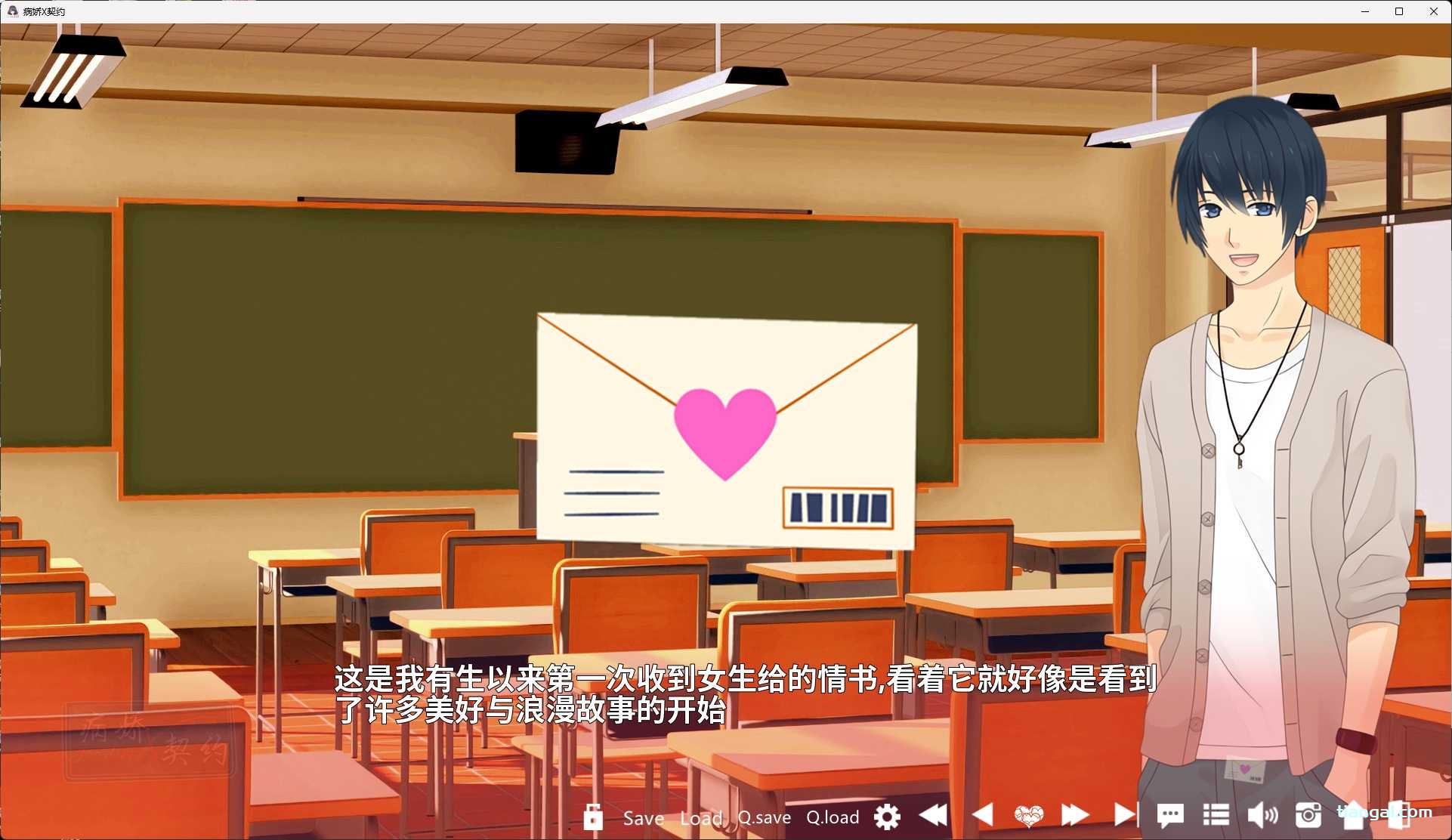 图片[5]-x8005 病娇X契约 官方中文版 [新作/1G]-乐游二次元