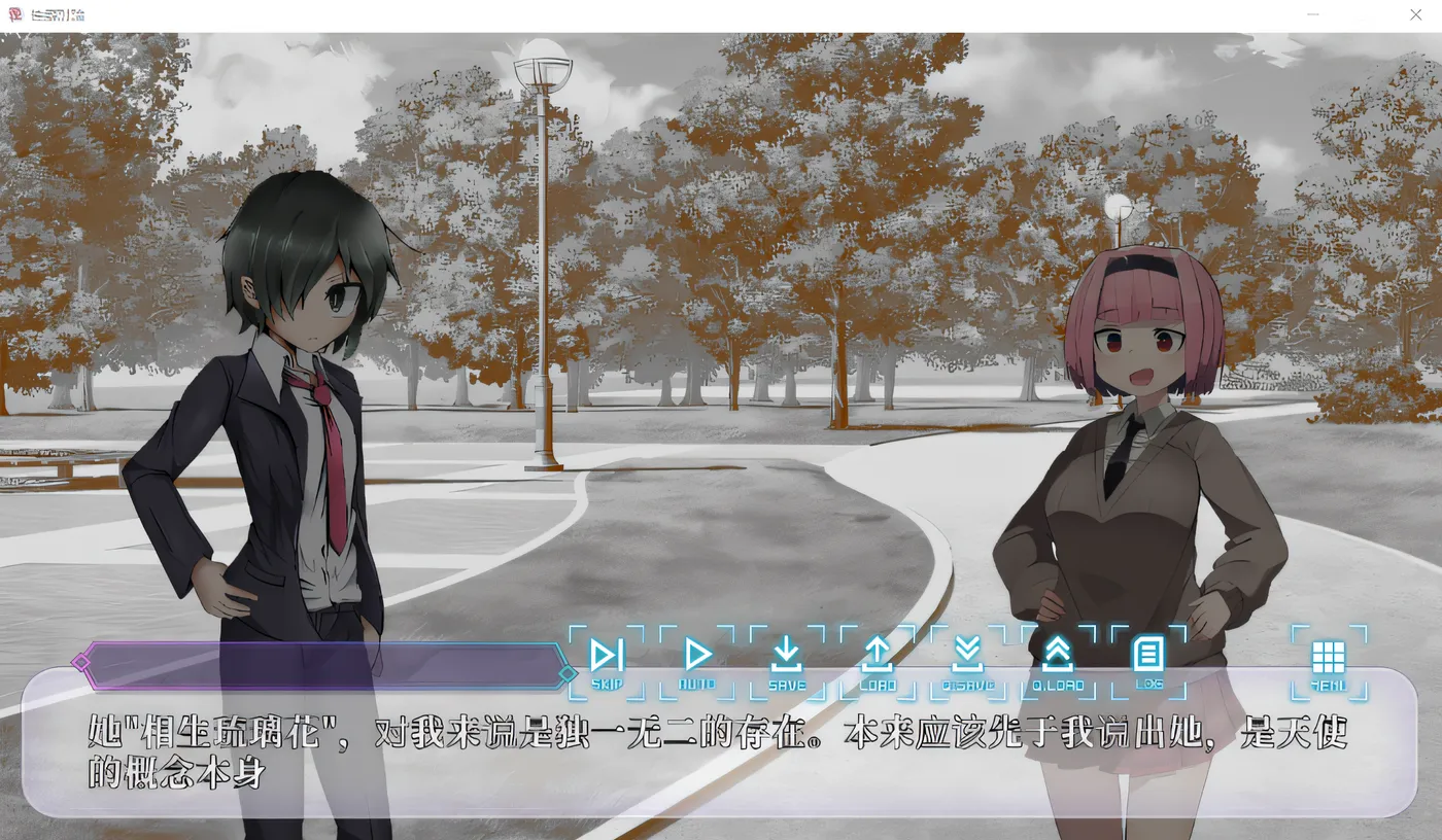 图片[2]-x2017 性癖討論～Smile Harassment Island～ AI汉化版 [新作/1.9G]-乐游二次元