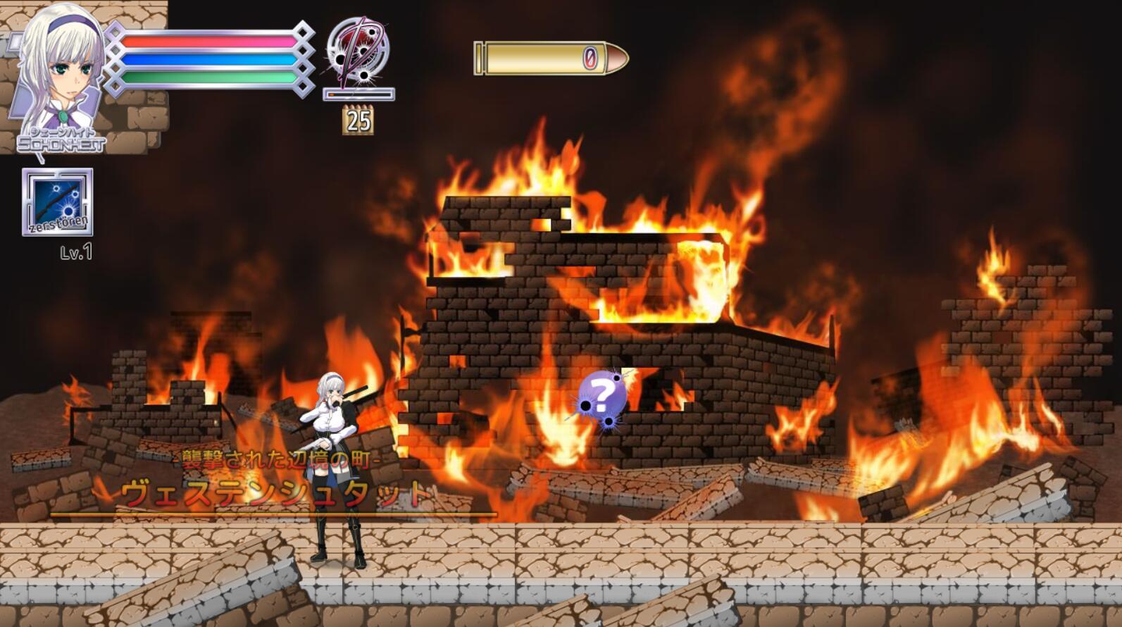 图片[3]-x2586 子弹镇魂曲/Bullet requiem V1.08 |生肉 [新作/820M]-乐游二次元