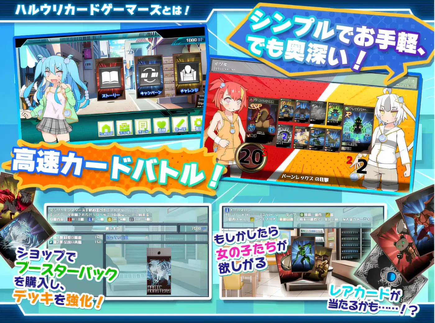 图片[3]-x2009 春里纸牌玩家 云翻汉化版 [新作/750M]-乐游二次元