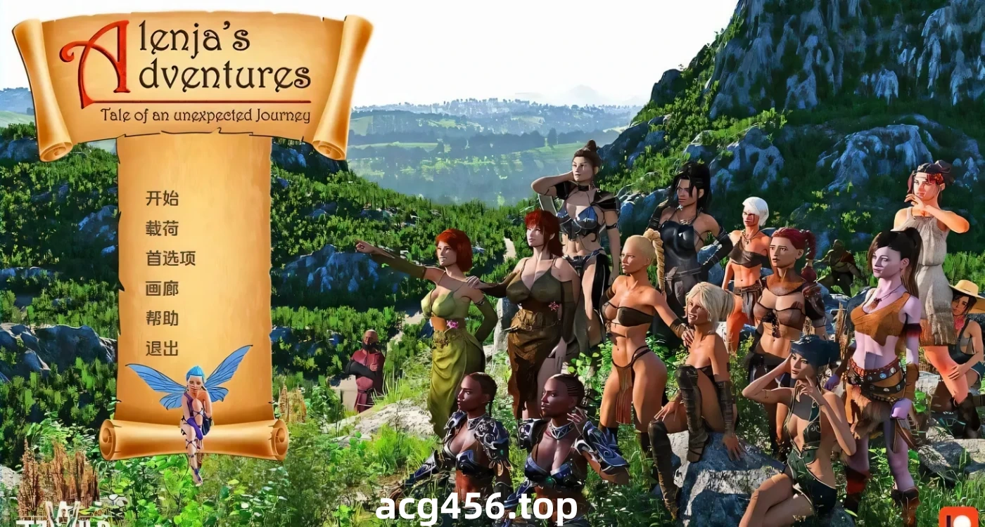 x2301 阿伦贾的冒险 V0.20  Alenjas Adventures 双端汉化版 [新作/1.6G][PC+安卓]-乐游二次元