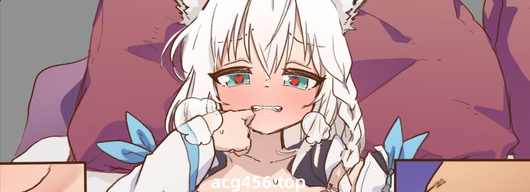 x1916 Fubuki H Game 汉化版  [230M]-乐游二次元