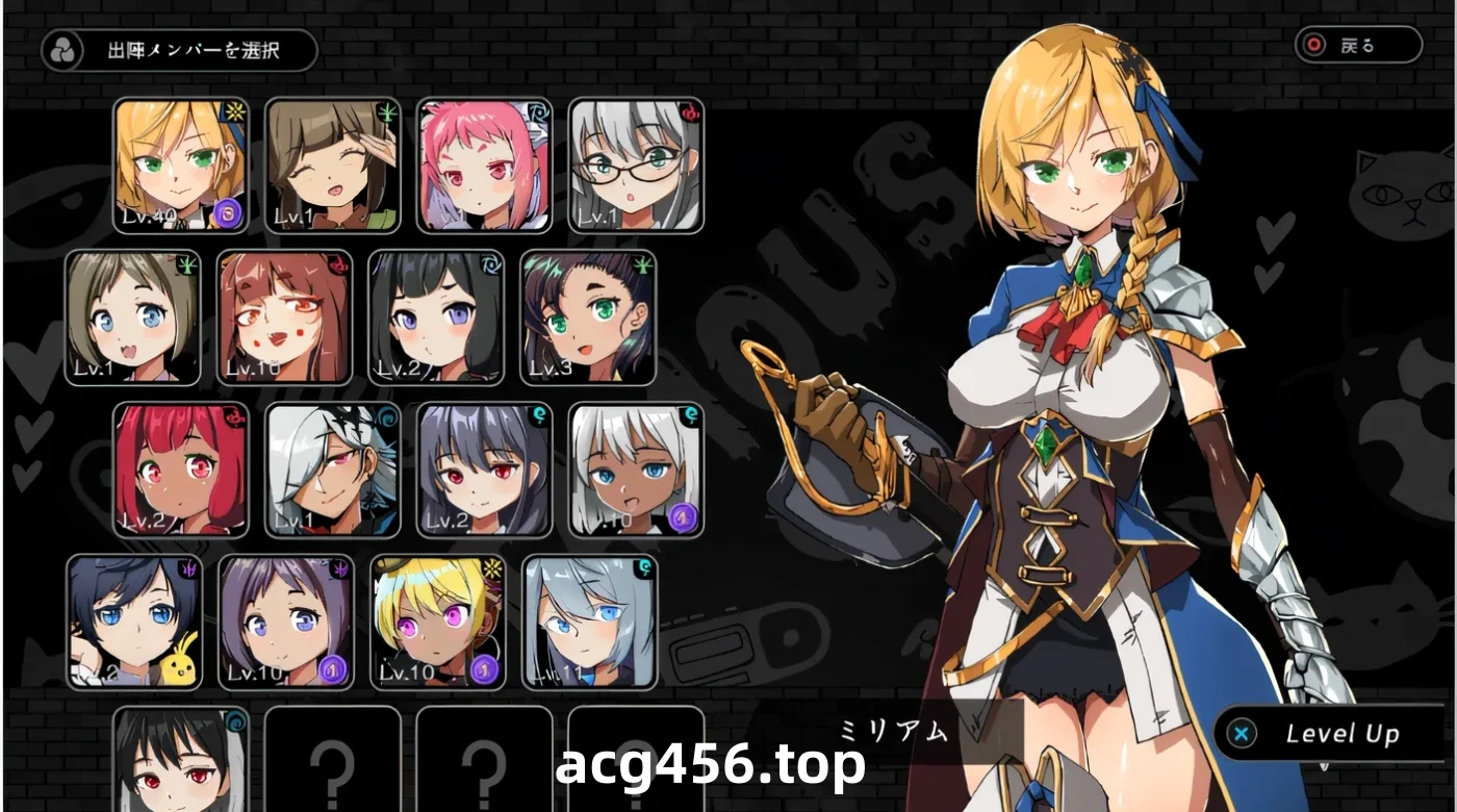 x2013 巨人的宝藏 Ver1.80 云翻汉化版 [新作/1.9G]-乐游二次元