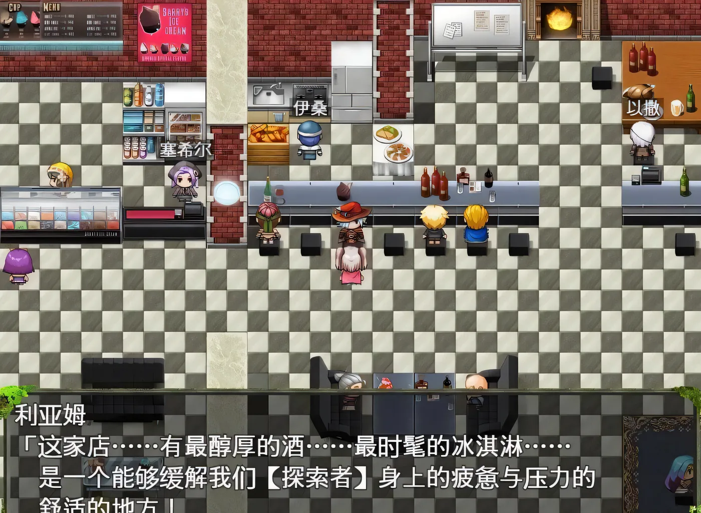 图片[3]-x2287深渊探索者:向着更深处的黑暗 V1.04 官方中文步兵 [更新/1.2G] [PC+安卓]-乐游二次元