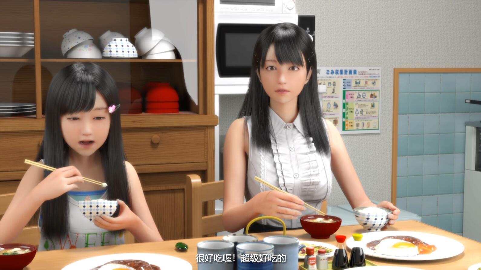 图片[5]-x2223尼特与天使与色色家族 V1.3.4G 官方中文 [更新/8G][PC＋安卓]-乐游二次元