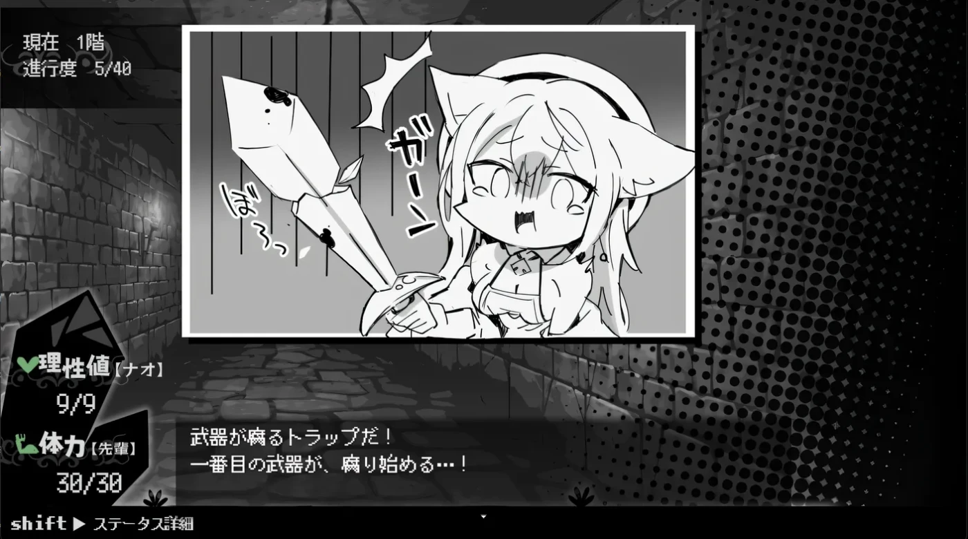 图片[3]-x2379 娜欧发情中！~兽耳少女需要瑟瑟治疗~官方中文步兵版+存档 [新作/300M]-乐游二次元