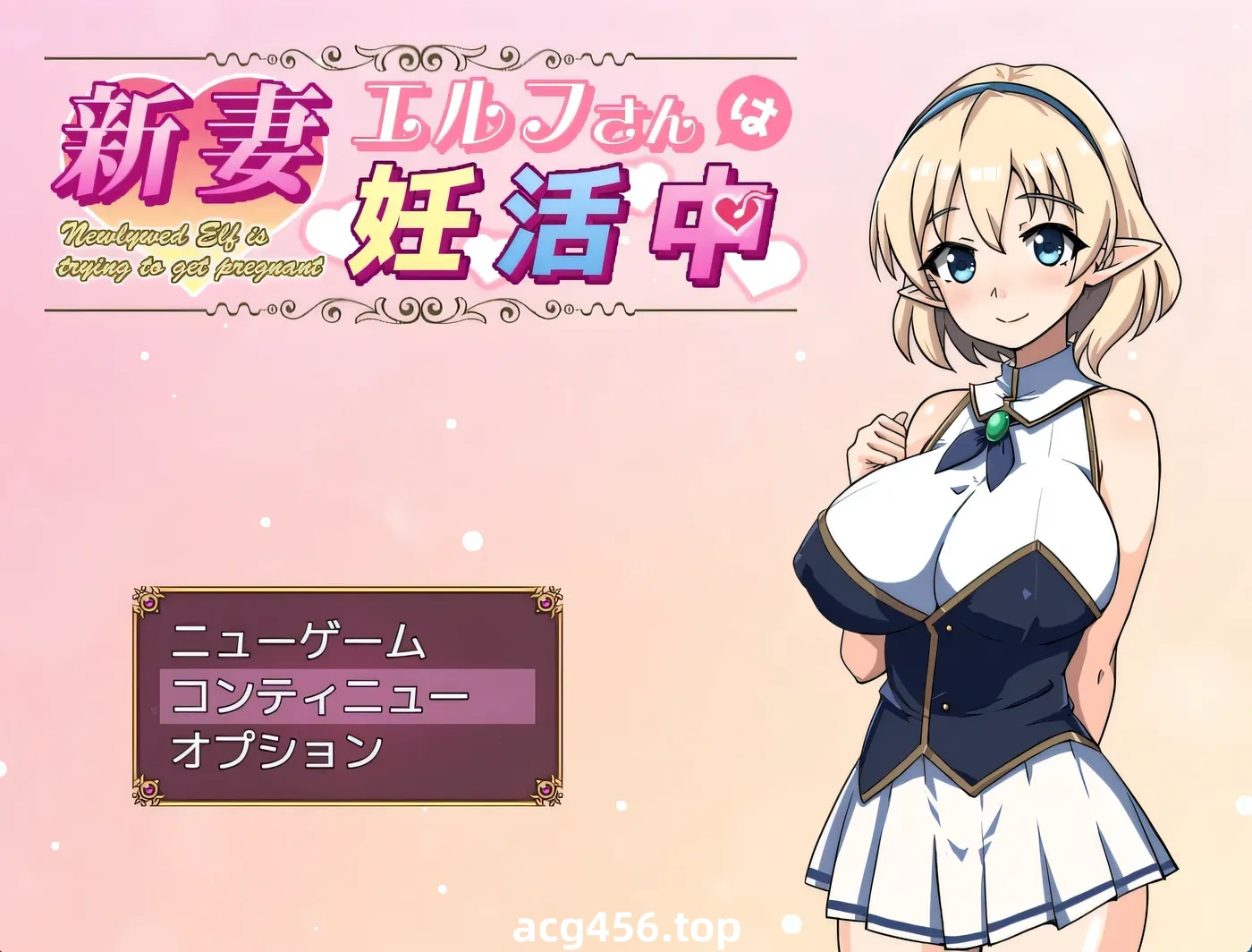 t2021精灵新妻正在备孕中 挂载AI汉化版+存档 [新作/330M]-乐游二次元