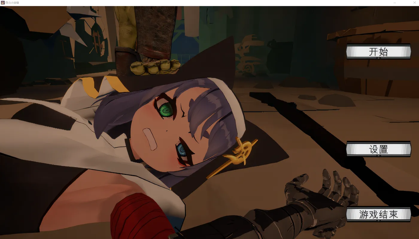 图片[4]-x2079 击败乌泽尔姐妹的回忆 云翻汉化版 [新作/380M]-乐游二次元