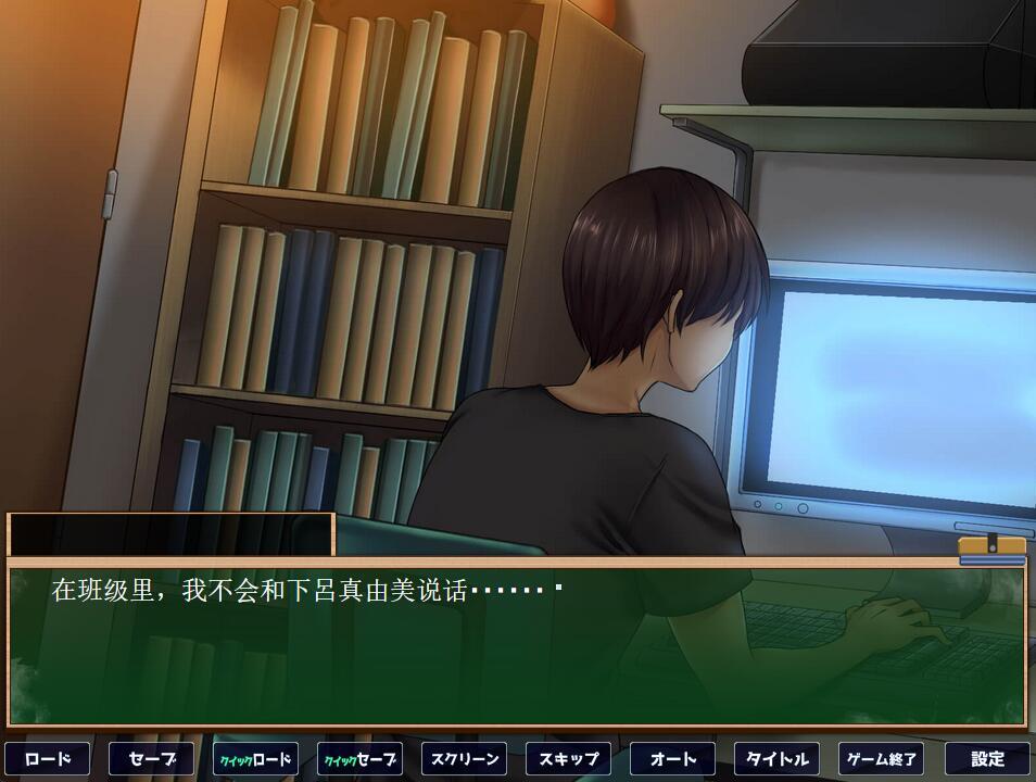 图片[2]-x2028 那天、我们仍未知道花的名字 AI汉化[新作/360M]-乐游二次元