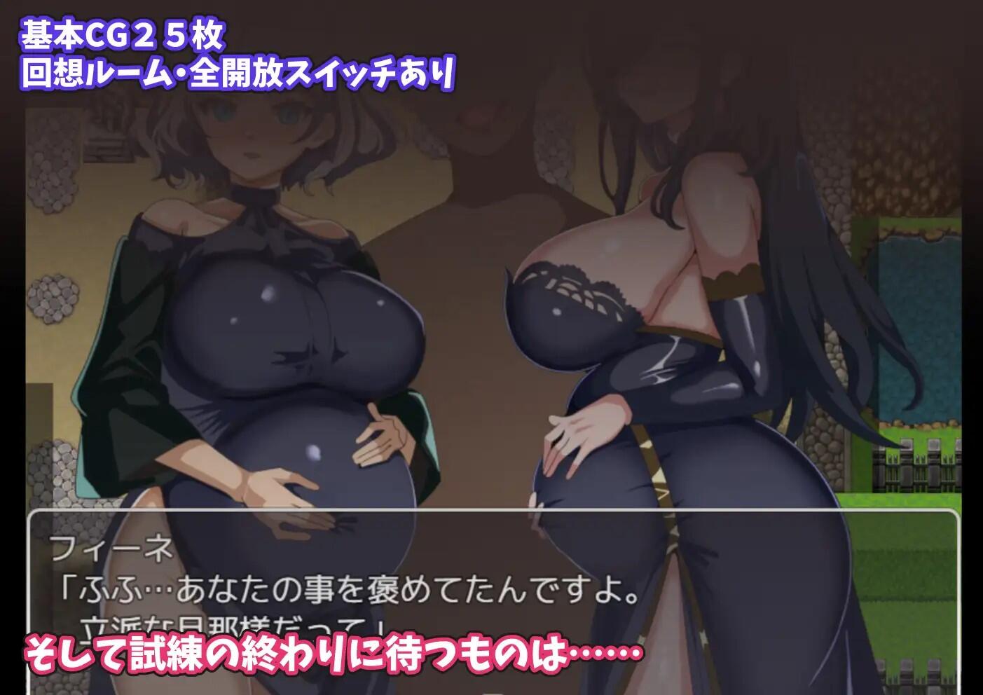 图片[3]-x3033没能获得师父的褒奖 AI汉化 [新作/950M]-乐游二次元