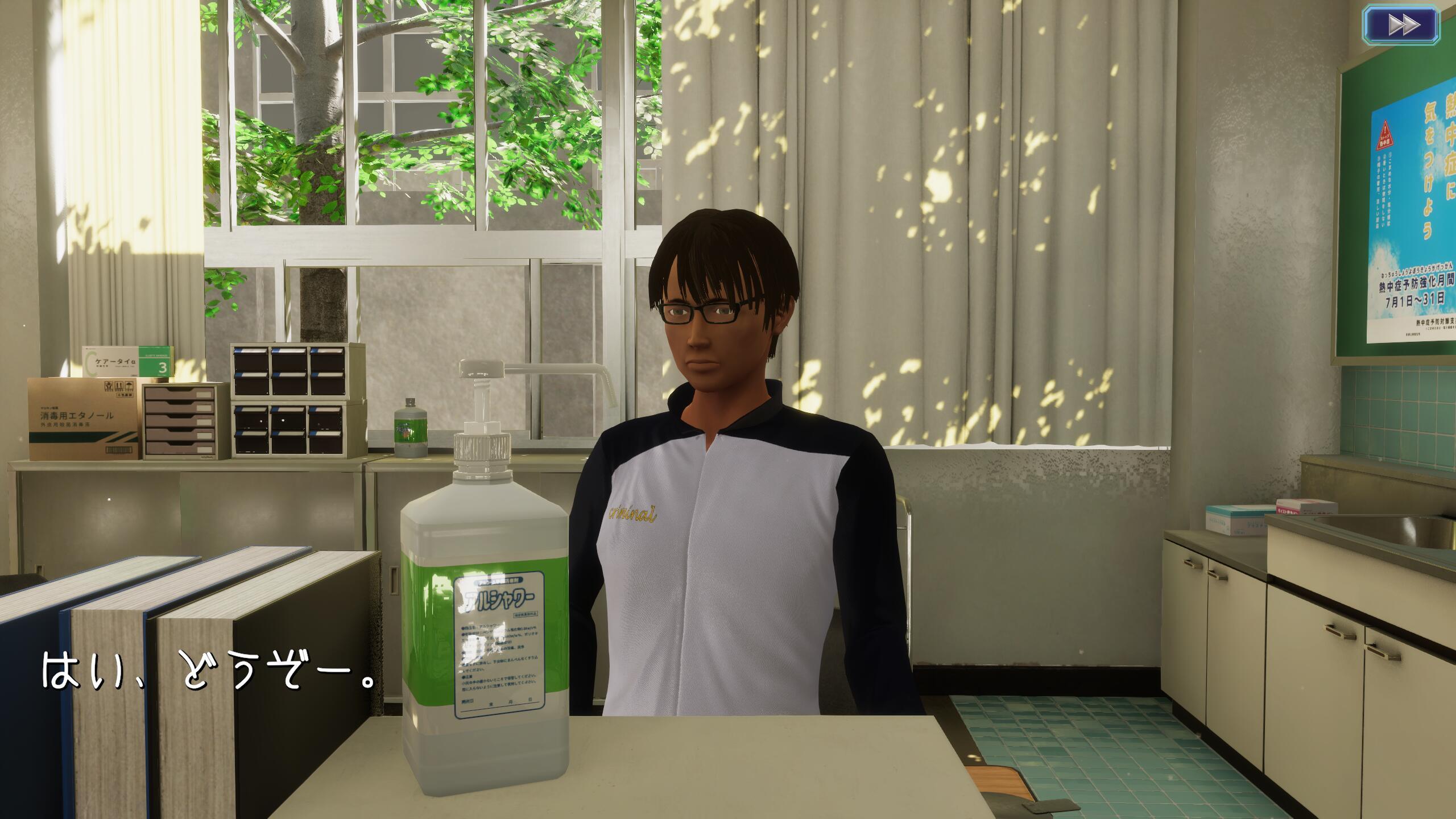 图片[2]-t2026 保健室淫梦 V1.01 |生肉 动画版 [新作/1G]-乐游二次元