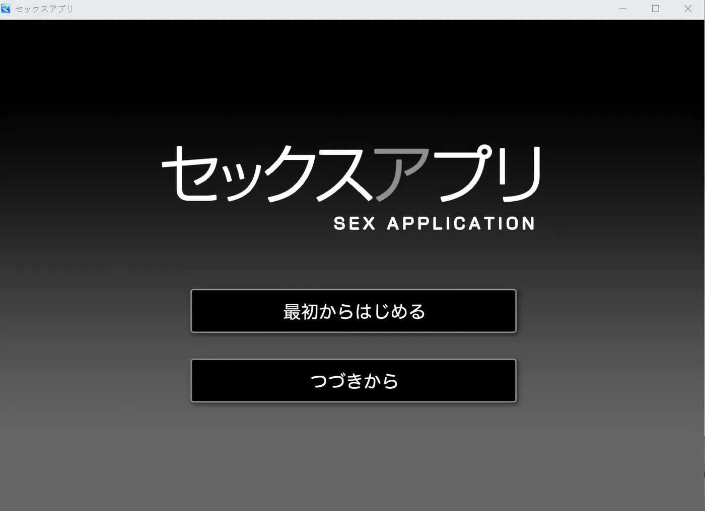 图片[2]-x2386性爱应用 云翻汉化版 [新作/230M]-乐游二次元