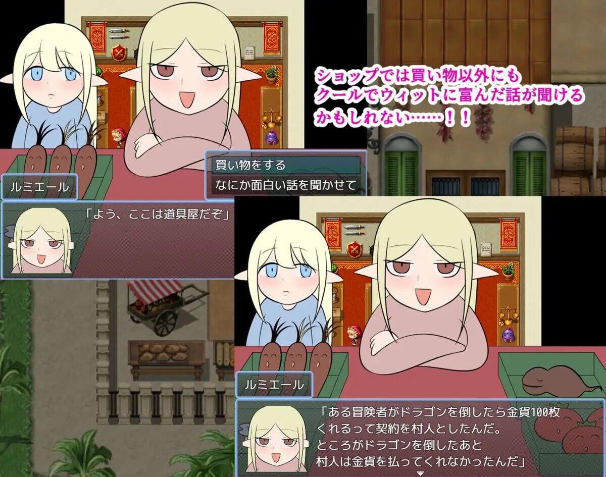 图片[3]-x2096 让我们一起愉快地做H的事情吧!!  AI汉化 [新作/1.3G]-乐游二次元