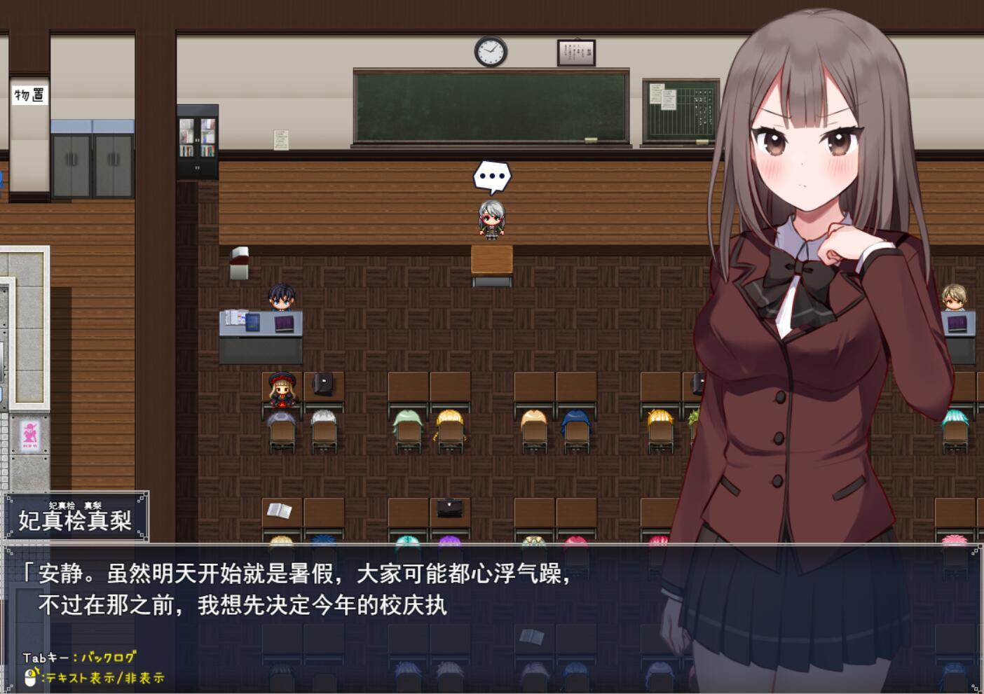 图片[2]-x1988 夏日三角 -NTR- AI汉化 [新作/1.6G]-乐游二次元