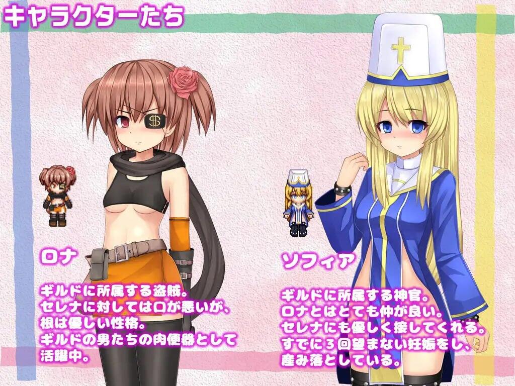 图片[3]-x2002人妻瑟蕾娜与魔石迷宫 Steam官方中文   [新作/590M]-乐游二次元