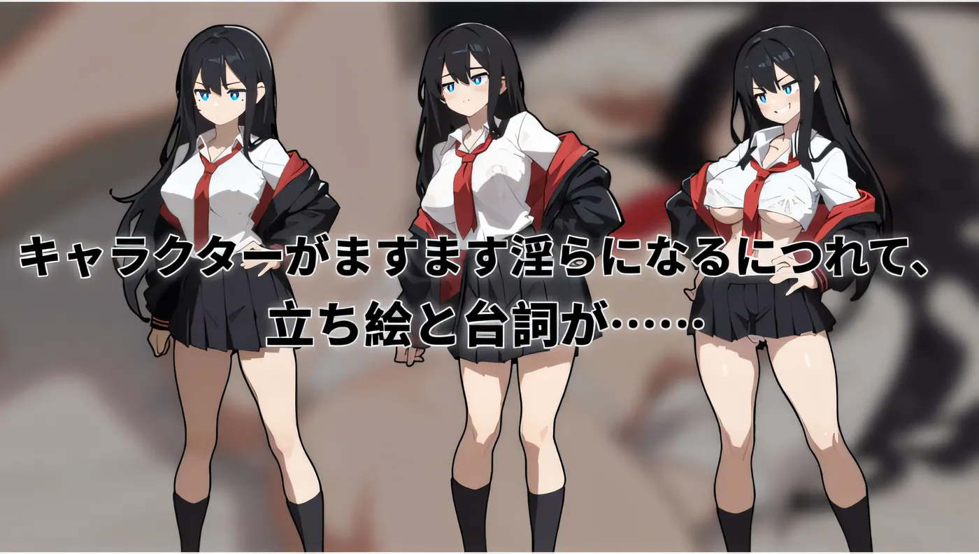 图片[3]-x2066 援交女王 V1.05 云翻汉化版 [更新/159M]-乐游二次元