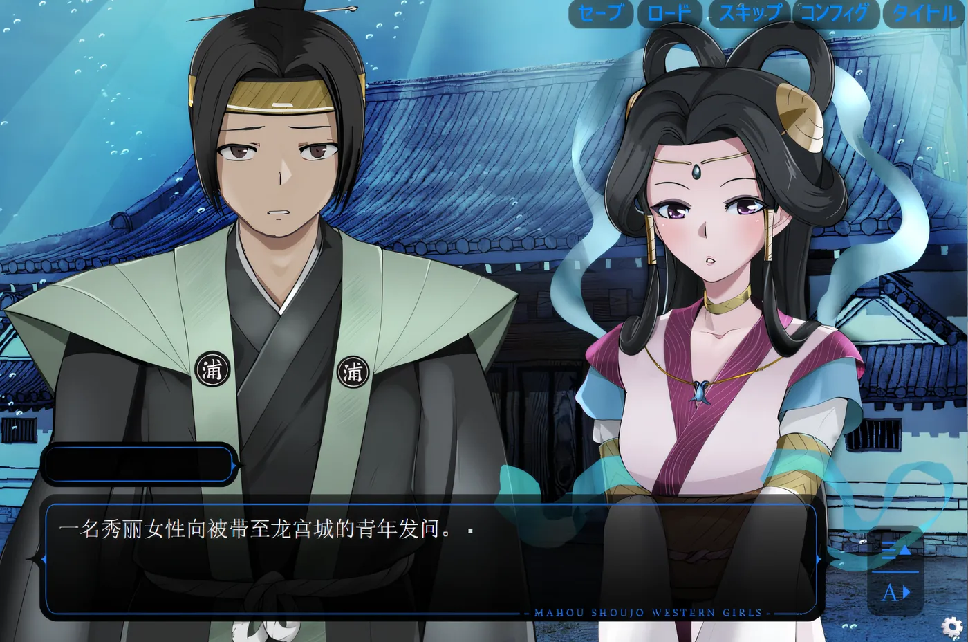 图片[2]-x2063 魔法少女西部女孩 DL官方中文版 [新作/370M]-乐游二次元