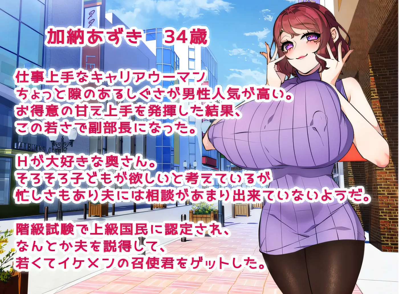 图片[2]-x2071 年轻的仆人和丈夫♪〜他们对我的了解〜 云翻汉化版 [新作/840M]-乐游二次元