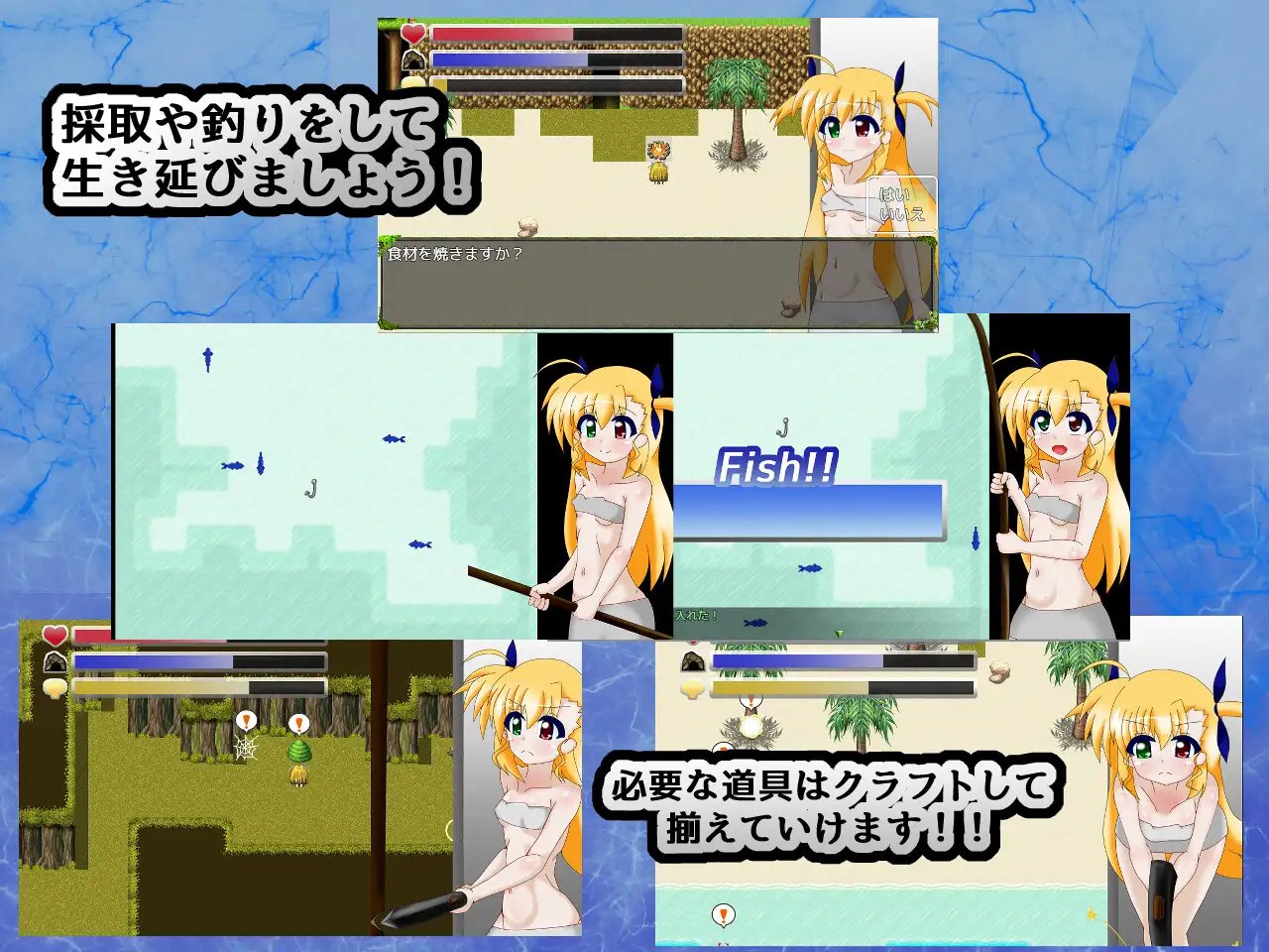 图片[4]-x2220 VIVID SURVIVAL ~淫欲的实验岛~V1.121 AI汉化 [更新/1.4G]-乐游二次元