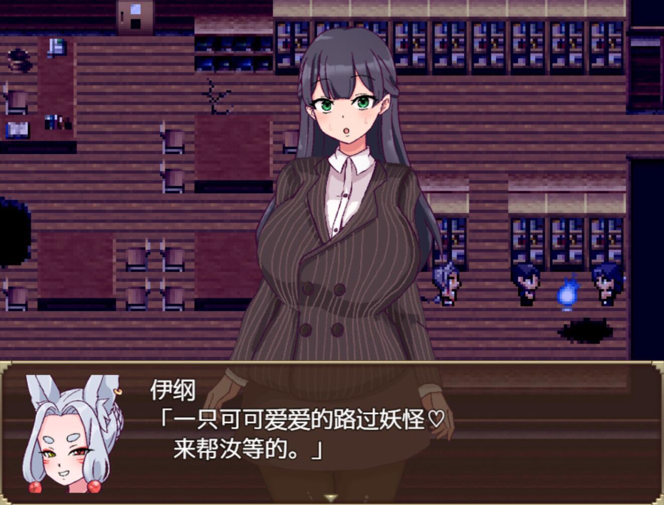 图片[9]-x2532 旧校舍的大妖怪 Steam官方中文 [新作/460M]-乐游二次元