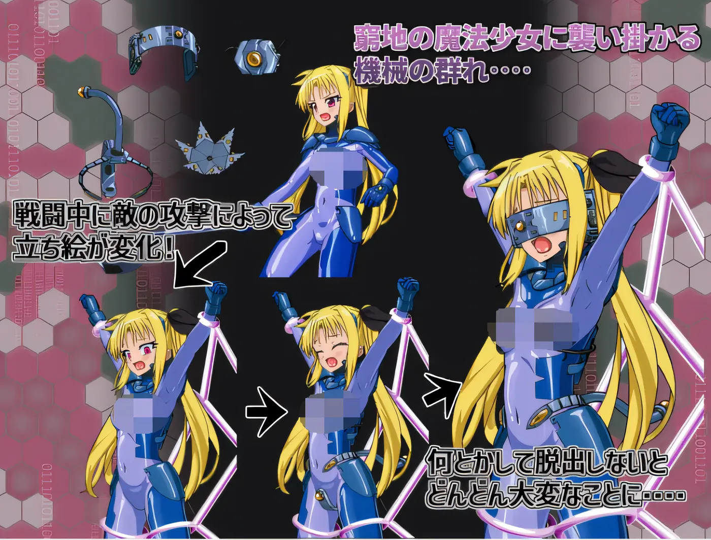 图片[2]-x2077 逃脱致命 云翻汉化版 [新作/420M]-乐游二次元