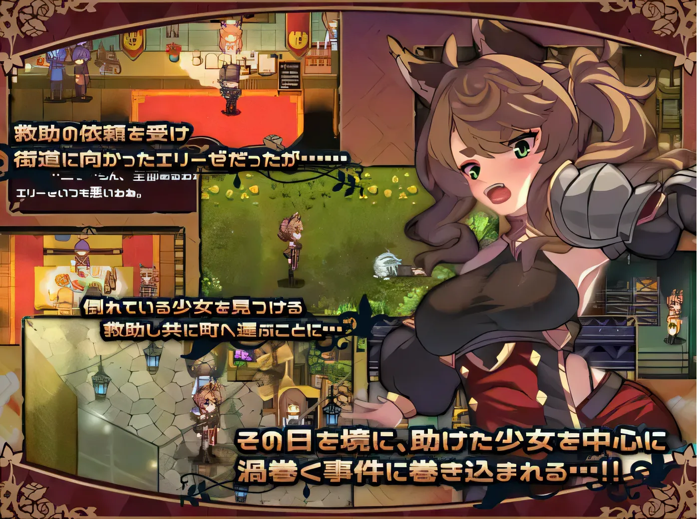 图片[4]-x1998 伊莉斯与欣喜若狂的木偶 云翻汉化版 [新作/790M]-乐游二次元