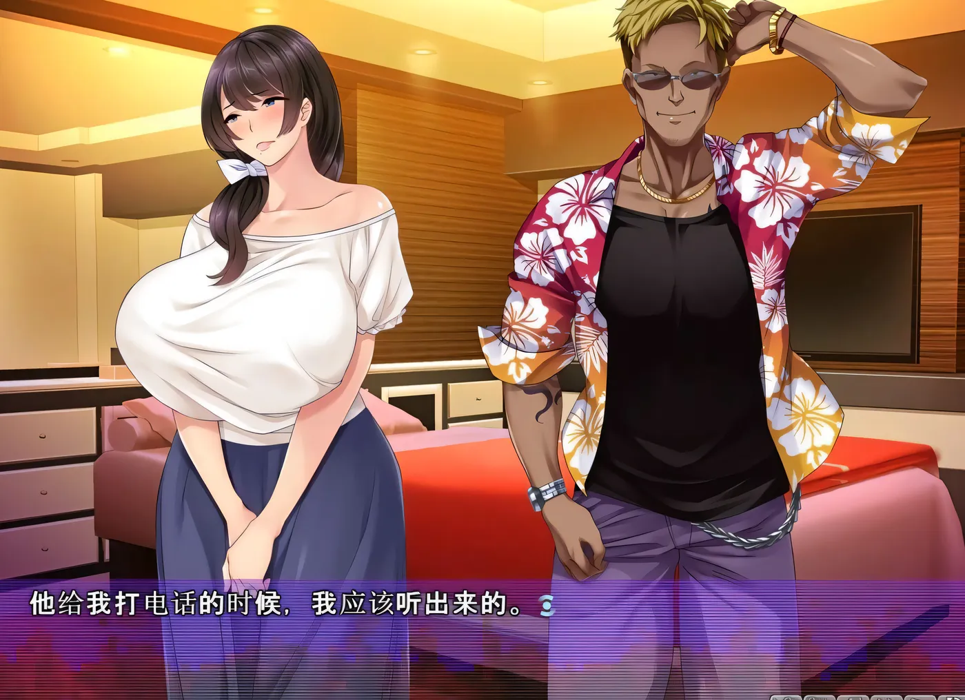 图片[2]-x2255 爱妻的秘密录像：绿奴的NTR观察日记！云汉化[新作/1.2G]-乐游二次元