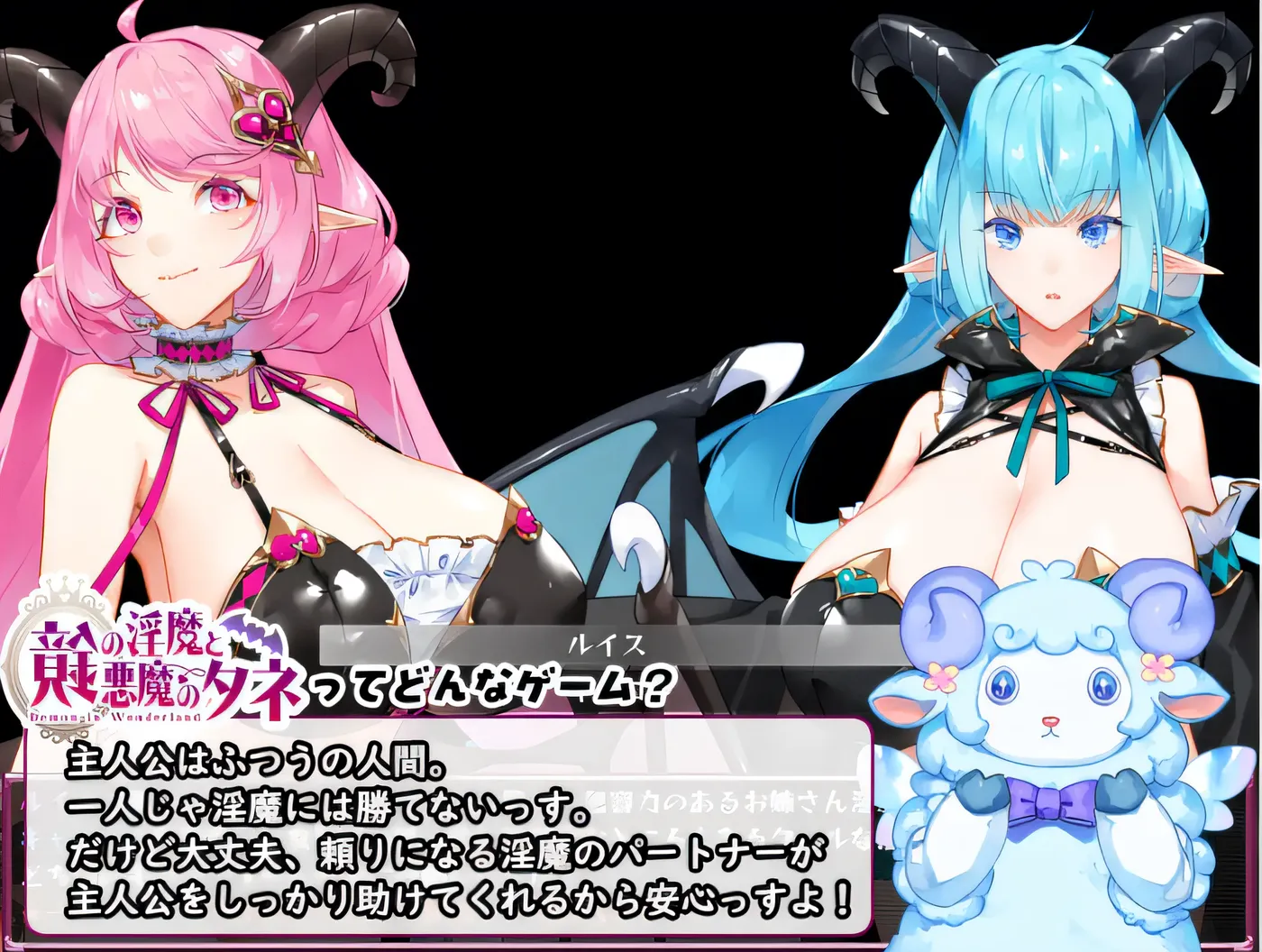 图片[4]-x2078 镜子因玛和恶魔的种子 云翻汉化版 [新作/1.7G]-乐游二次元