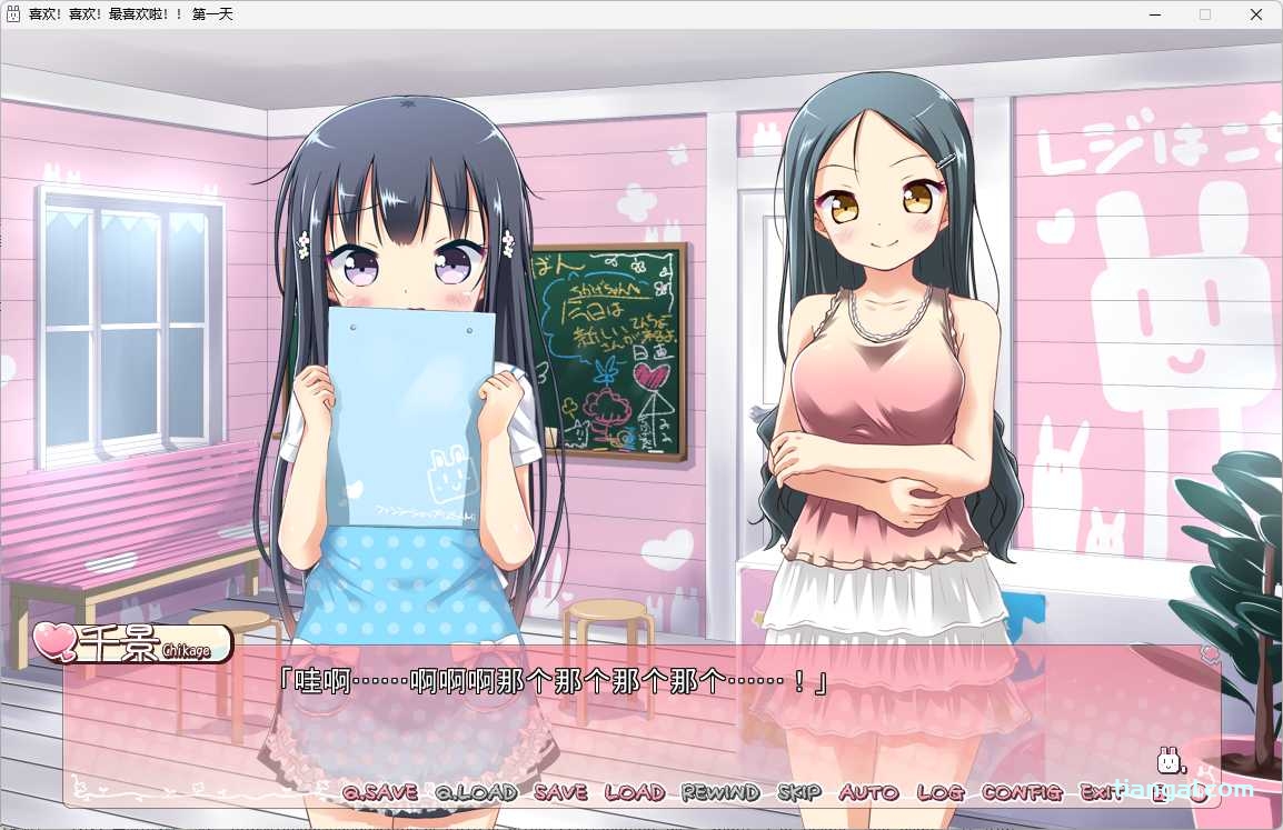 图片[5]-x8002 喜欢！喜欢！最喜欢啦！！ Claude3.5 机翻汉化版 [4.2G]-乐游二次元