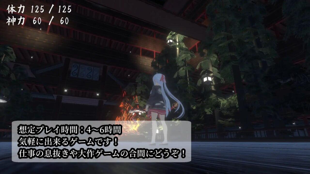 图片[4]-x1999 鬼之守护者  机翻汉化 [新作/1.9G]-乐游二次元