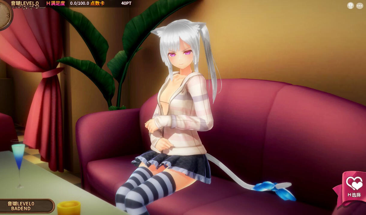 图片[3]-x3032 nsult Order~狂妄喵娘的快堕菜单~ V1.04 汉化作弊步兵版 [新作/5G]-乐游二次元