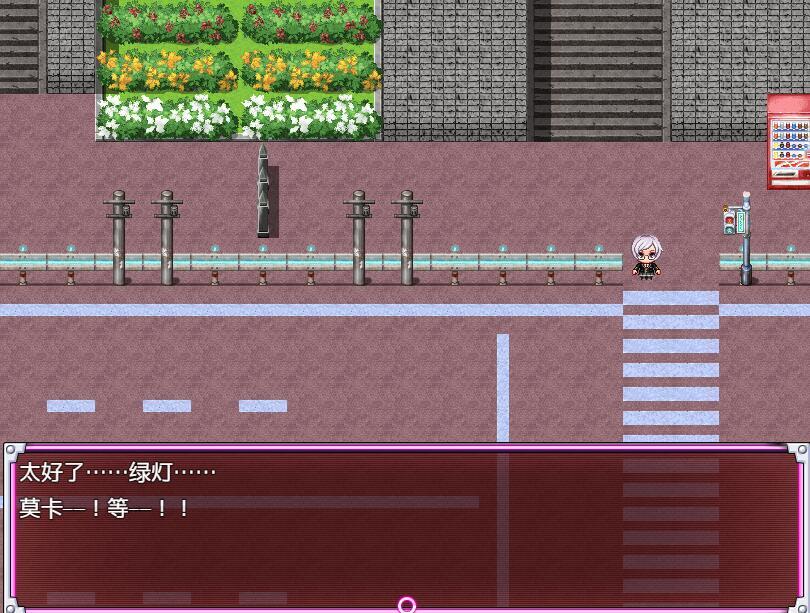 图片[3]-x3029英雄堕落计划：英雄VS女怪人 V1.1 官方中文[新作/1G]-乐游二次元