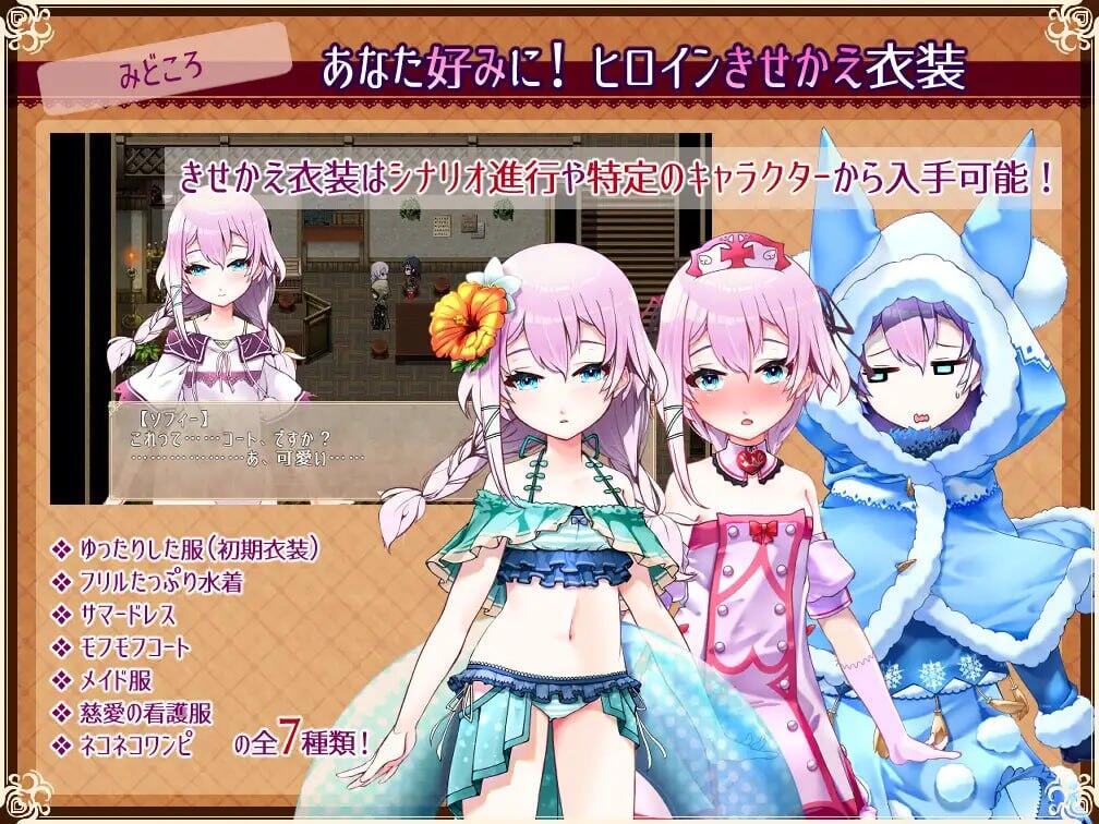 图片[6]-x2029 Really into you悠久乐园与少女的觉醒 AI汉化 [新作/700M]-乐游二次元