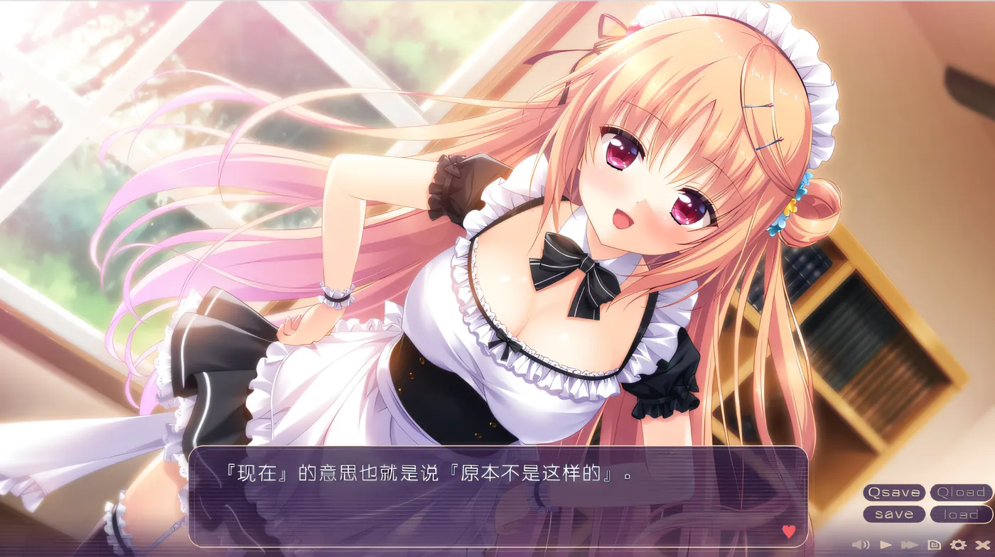 图片[3]-x2100 我和她的互助同居生活 津田彗(つだ さとし) 云翻汉化版 [新作/1G]-乐游二次元