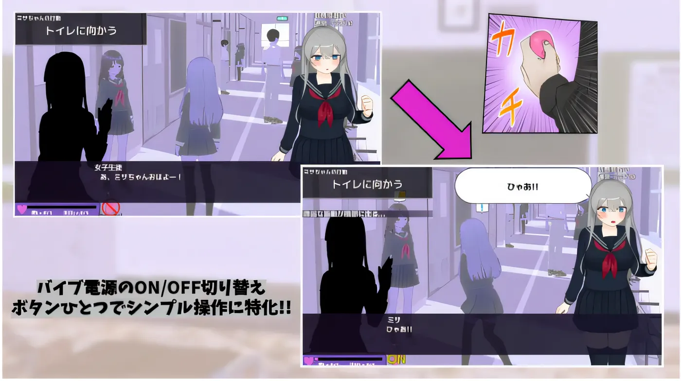 图片[4]-x2305圆觉！-米莎与情欲遥控振动器- 云翻汉化版 [新作/1.7G]-乐游二次元