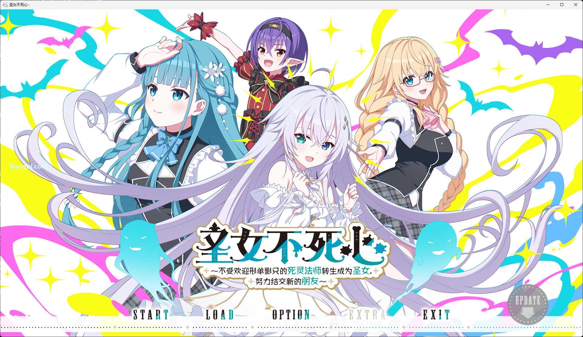 图片[2]-x8003 圣女不死心 官方中文版 [新作/3.7G]-乐游二次元