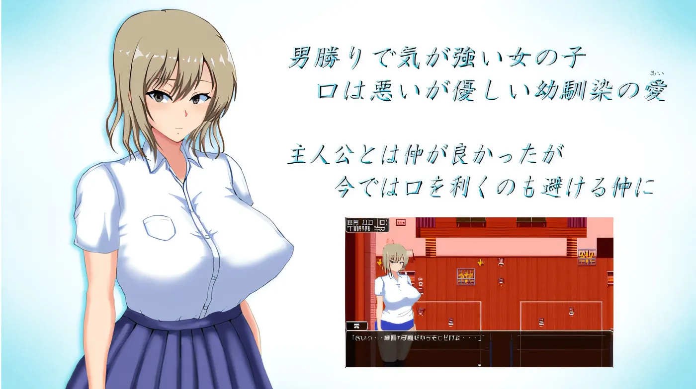 图片[4]-x2020 夏日的回忆～被戴绿帽子的少女们～无尽的夏天 云翻汉化版 [更新/1.5G]-乐游二次元