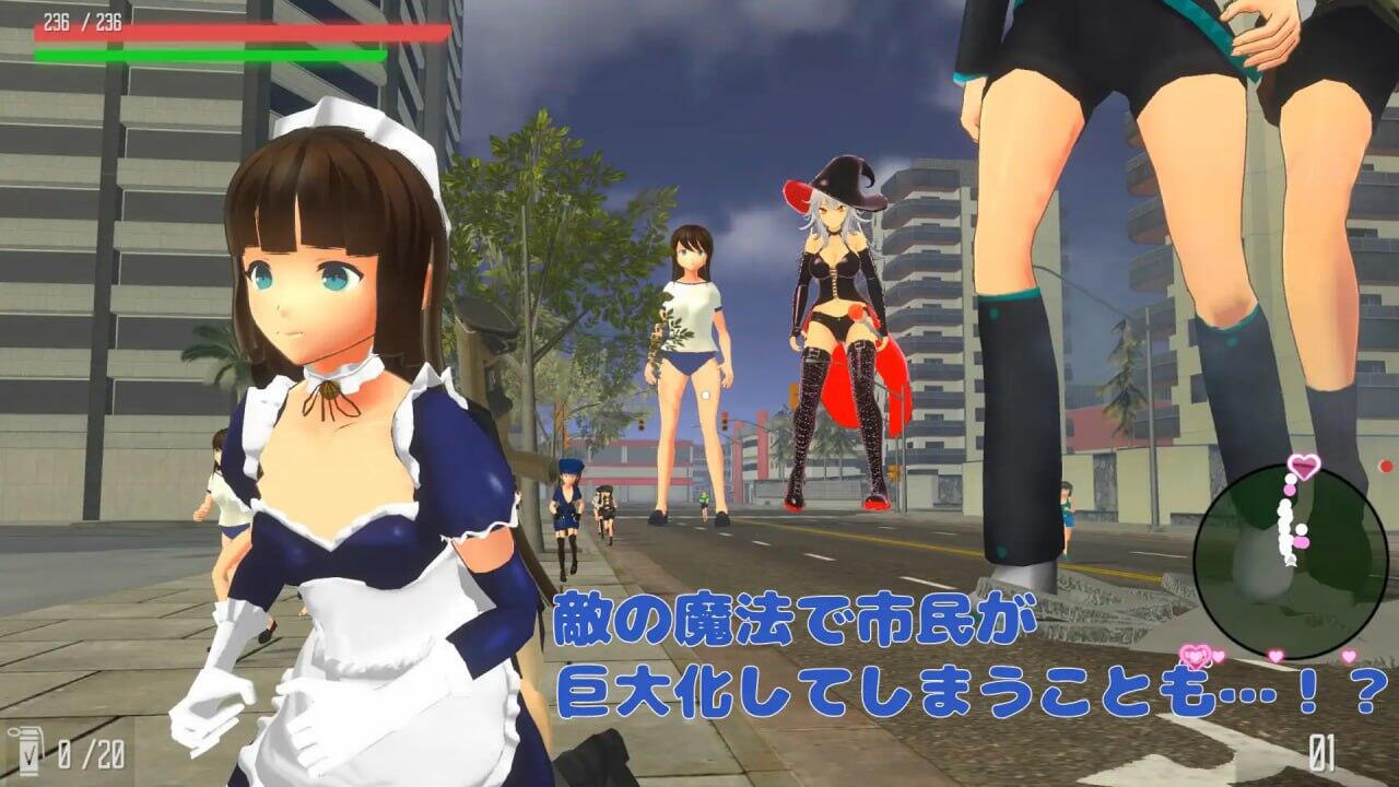 图片[5]-x2201 巨大娘抵抗軍 官方中文 [新作/2.8G]-乐游二次元