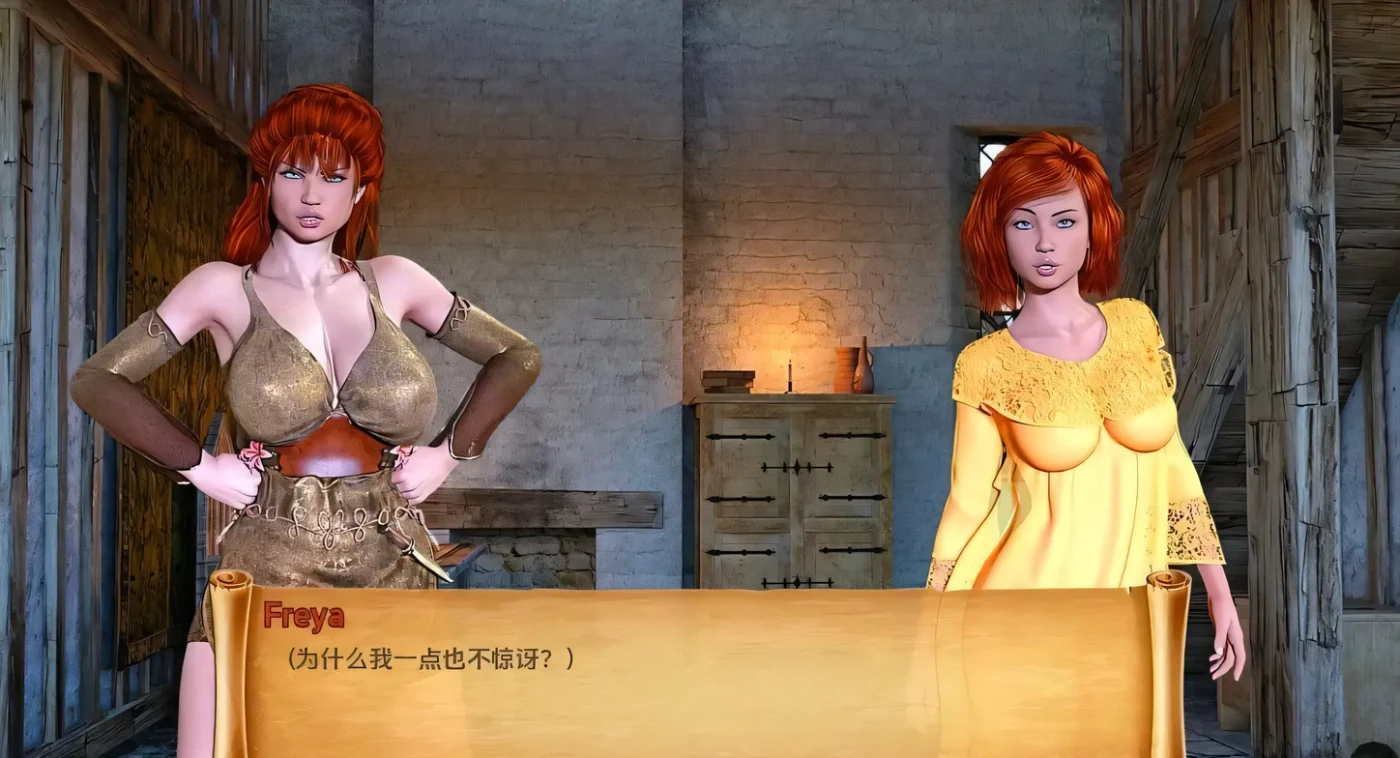 图片[3]-x2301 阿伦贾的冒险 V0.20  Alenjas Adventures 双端汉化版 [新作/1.6G][PC+安卓]-乐游二次元