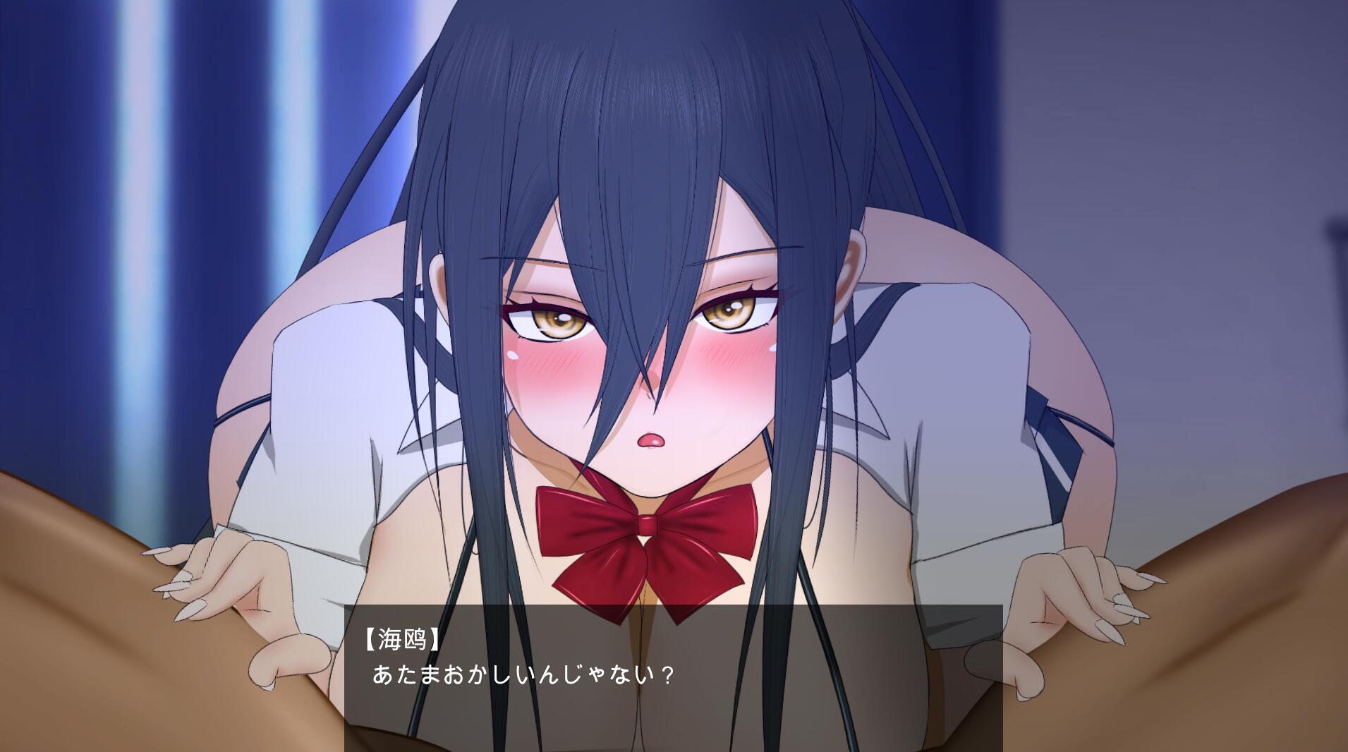 图片[3]-x2208 加油，梅酱，用嘴来服务。 机翻汉化 [新作/540M]-乐游二次元